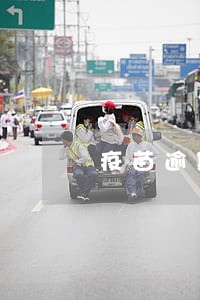 疫苗逾期两个多月怎么办 疫苗逾期两个多月怎么办