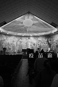 疫苗逾期两天浙里办还能预约吗 疫苗逾期两天浙里办还能预约吗