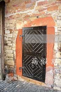 病假期间务工算不算诈骗罪 病假期间务工算不算诈骗罪