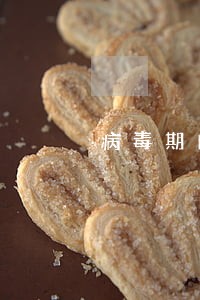 病毒期间有多少人会逾期 病毒期间有多少人会逾期