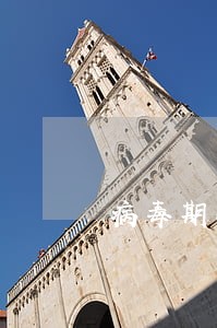 病毒期间车贷可以逾期吗 病毒期间车贷可以逾期吗