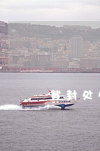 登封处电话是多少 登封处电话是多少