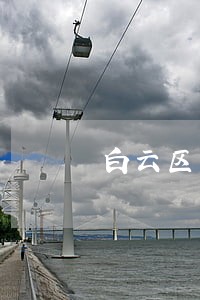 白云区专业遗嘱见证律师 白云区专业遗嘱见证律师
