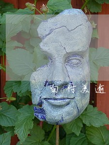 白付美逾期有通讯录 白付美逾期有通讯录