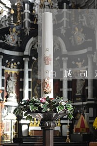 白城司法局地址 白城司法局地址