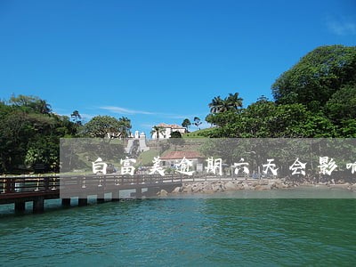 白富美逾期六天会影响征信吗 白富美逾期六天会影响征信吗