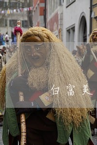 白富美逾期的后果