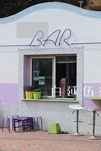 白延伍律师个人主页 白延伍律师个人主页