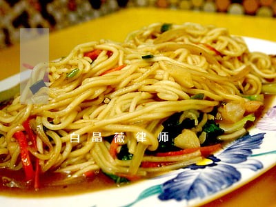 白晶薇律师