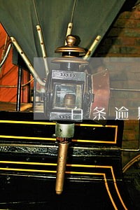 白条逾期一个月利息是多少 白条逾期一个月利息是多少