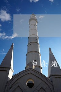 白条逾期影响贷款吗 白条逾期影响贷款吗