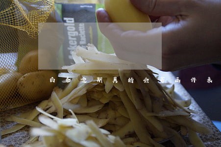 白条逾期真的会寄函件来吗 白条逾期真的会寄函件来吗