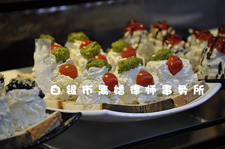 白银市离婚律师事务所