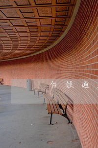 白领通逾期多久被催收 白领通逾期多久被催收