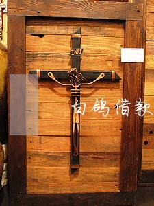 白鸽借款逾期几天会被爆 白鸽借款逾期几天会被爆