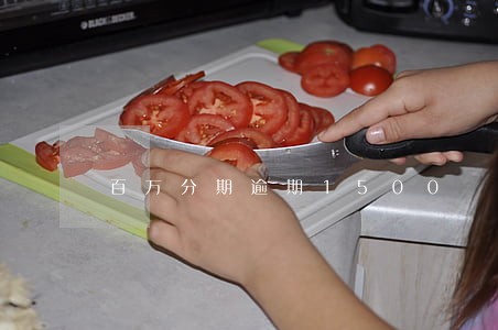 百万分期逾期1500 百万分期逾期1500