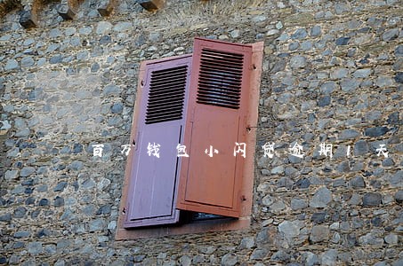 百万钱包小闪贷逾期1天 百万钱包小闪贷逾期1天