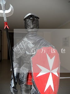 百万钱包逾期一天 百万钱包逾期一天