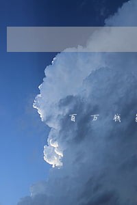 百万钱包逾期一天就爆通讯录 百万钱包逾期一天就爆通讯录