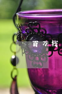 百万钱包逾期催收上门嘛 百万钱包逾期催收上门嘛
