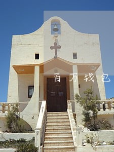 百万钱包逾期多久会爆通讯录吗 百万钱包逾期多久会爆通讯录吗