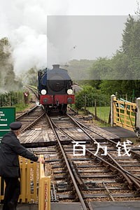 百万钱包逾期多少爆通讯录 百万钱包逾期多少爆通讯录