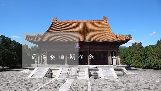 百仁贷逾期金额