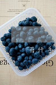 百仟手机逾期 百仟手机逾期