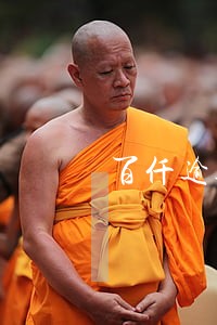 百仟逾期上门怎么办 百仟逾期上门怎么办