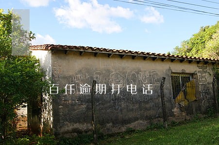 百仟逾期打电话