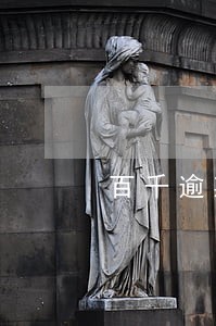百千逾期过还能办理吗 百千逾期过还能办理吗