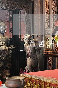 百善法院张陈良电话 百善法院张陈良电话