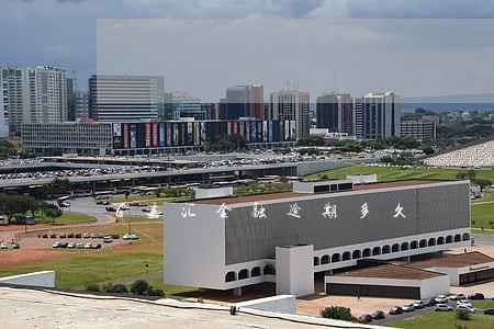 百嘉汇金融逾期多久 百嘉汇金融逾期多久