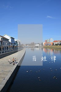 百姓律师怎么注销账号
