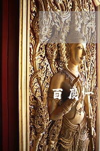 百度一下金融逾期了 百度一下金融逾期了