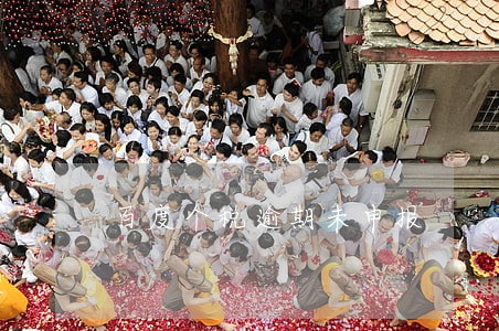 百度个税逾期未申报 百度个税逾期未申报