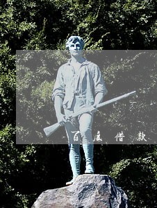 百度借款逾期上征信吗 百度借款逾期上征信吗