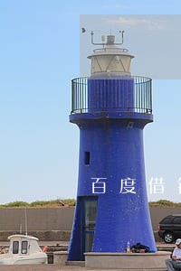 百度借钱逾期怎么开通 百度借钱逾期怎么开通