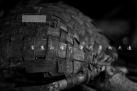 百度征信5年内有两次逾期 百度征信5年内有两次逾期
