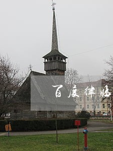 百度律临客服电话