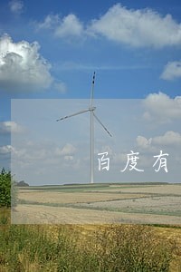 百度有什么信用卡逾期的贴吧
