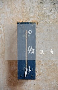 百度有钱花8000逾期1年 百度有钱花8000逾期1年