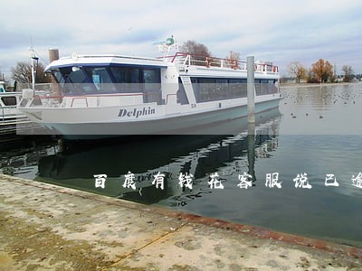 百度有钱花客服说已逾期了 百度有钱花客服说已逾期了