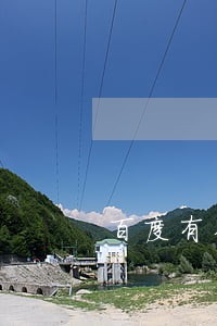 百度有钱花应为逾期不能贷款 百度有钱花应为逾期不能贷款