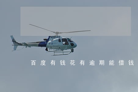 百度有钱花有逾期能借钱嘛 百度有钱花有逾期能借钱嘛