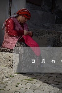 百度有钱花迟了一天算逾期吗 百度有钱花迟了一天算逾期吗