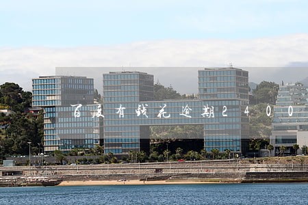 百度有钱花逾期2400元 百度有钱花逾期2400元