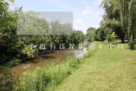 百度有钱花逾期4个月 百度有钱花逾期4个月