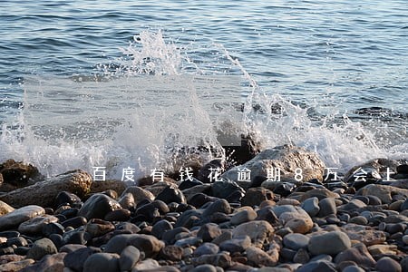 百度有钱花逾期8万会上门催债吗 百度有钱花逾期8万会上门催债吗