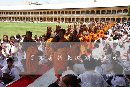 百度有钱花逾期两天可以吗 百度有钱花逾期两天可以吗